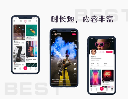 短視頻社交的特點