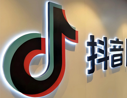 短視頻起号容易嗎？